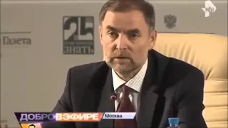 Анатолий Голомолзин и Дмитрий Махонин о ценах на бензин на телеканале РБК