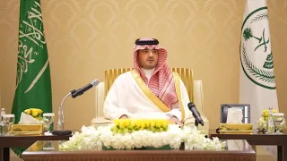 📹 كلمة الأمير عبدالعزيز بن سعود خلال لقائه كبار المسؤولين في الوزارة وقادة القطاعات الأمنية.