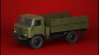 Автолегенды СССР Грузовики №40 - ГАЗ-66-40