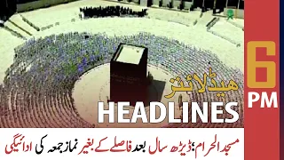 ARY News | Prime Time Headlines | 6 PM | 22 October 2021