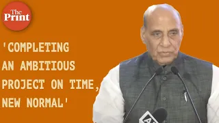 'Infrastructure development in inaccessible areas has become an easy task for BRO' : Rajnath Singh