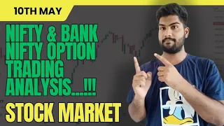 Nifty & Bank Nifty Morning Option Trading Strategy for tomorrow 10th may | finnifty important levels