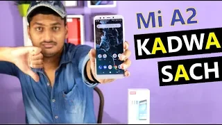 Xiaomi Mi A2 Full Review In Hindi Heating Problem in Mi A2 | Kadwa Sach
