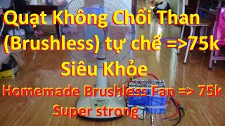 Chế quạt Brushless 12v  24v DC siêu khỏe chỉ 70k | Quạt không chổi than tự chế từ motơ máy photo-DIY