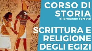 Scrittura e religione degli egizi