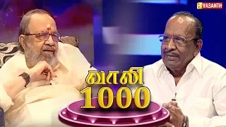 "Kavignar Vaaliyin" Vaali 1000 Chat Show | Director Mahendran