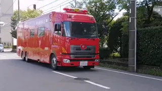 千葉市消防局 支援車Ⅰ型による緊急走行