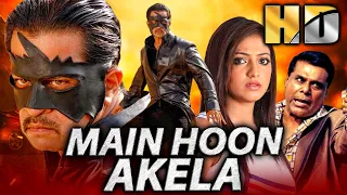 Main Hoon Akela (HD) - Action King "Arjun's" Blockbuster Hindi Dubbed Full Movie | Vallakottai