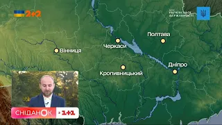 Погода в Україні на 28 серпня 2022 року