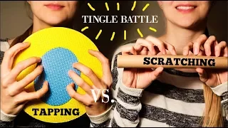 ASMR Tingle Battle: Tapping vs. Scratching