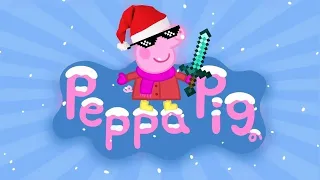 Peppa Pig PARODY Christmas