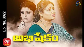 Abhishekam | 2nd November 2021 | Full Episode No 3922 | ETV Telugu