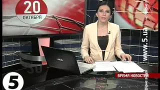 Время Новостей: главное об Украине на русском 20.10.15
