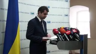 МЗС готує введення візового режиму з Росією