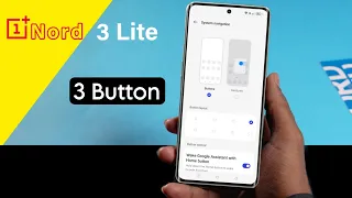 Oneplus Nord CE 3 Lite System Navigation Button |Oneplus CE 3 Lite 5G Navigation Bar Show Kaise Kare