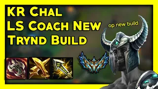 New KR Challenger Theorycrafted Tryndamere build is INCREDIBLE - Build Guide