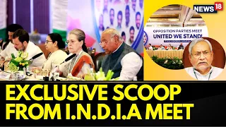 Bengaluru Opposition Meeting | India Vs NDA |Why Mamata Banerjee Sat Between Rahul Gandhi And Sonia?