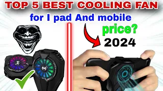 best cooling fan for mobile gaming 2024 | best cooling fan for I pad & android for PUBG.