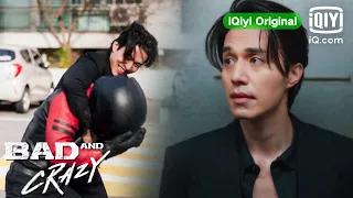 Su Yeol Gets Reminded Of K | Bad and Crazy Episode 10 | iQiyi Original