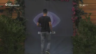 Big Brother | Η αποχώρηση του σπιτιού | 25/09/2020