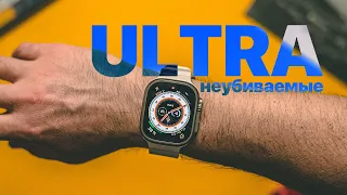 Apple Watch Ultra в реальной жизни!