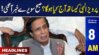 Samaa News Headlines 8AM | SAMAA TV | 3rd June 2023