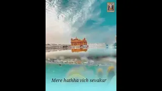 mere hathan vich sewadaar likh de shabad by bhai gurpreet sing ji (Rinku ji )