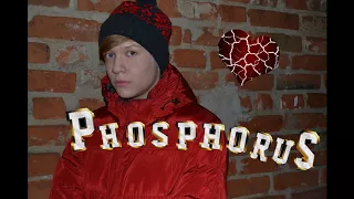 PhophoruS - СОГРЕЙ МОЁ СЕРДЦЕ