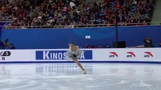 Alina Zagitova GP Cup of China 2017 SP 4 69.44 I