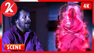 Ghost Protecting Her Husband - Sandimuni | Natraj | Yogi Babu | Manisha Yadav