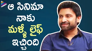 Sumanth about his Life Changing Movie | Sumanth Exclusive Interview | Journalist Prabhu