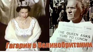 4. «YG1» - Михаил Поценковский.YG 1 - номер «Rolls-Royce» Юрия Гагарина в поездке по Великобритании