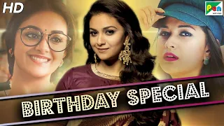 Keerthy Suresh Birthday Special | Superhit Comedy - Romantic Scenes | Saamy² | Hindi Dubbed Movie