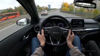 2021 Kia Cerato GT Line - POV Test-Drive /Тест-Драйв от первого лица