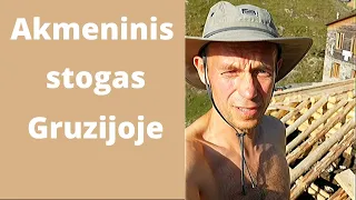 Akmeninis stogas | Gruzija | Stogo danga