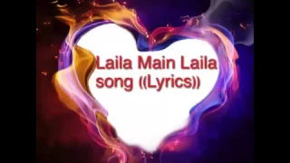 LAILA Main Laila Lyrics – Sunny Leone’s Item Song in RAEES feat. Shahrukh Khan