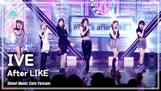 [예능연구소] IVE – After LIKE(아이브 - 애프터 라이크) FanCam | Show! MusicCore | MBC220917방송