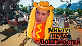 Мне тут не до любезностей / Как правильно поедать Санок / BEST PUBG