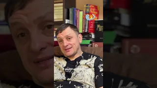 ‼️Разговор с сущностью ‼️