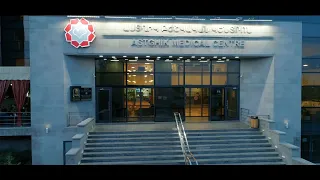 Աստղիկ բժշկական կենտրոն / Astghik medical center