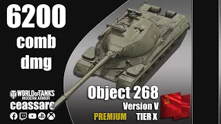 Object 268 Version V / WoT Console / PS 5 / Xbox Series X / 1080p60 HDR