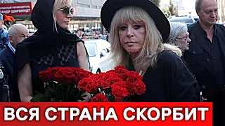 5 Минут Назад Узнали : Она Покинула Нас Сегодня...