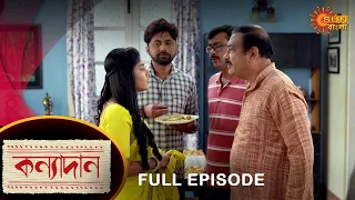 Kanyadaan - Full Episode | 6 March 2022 | Sun Bangla TV Serial | Bengali Serial