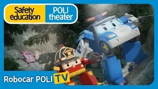 Safety education | Poli theater | Do this when you meet a sick tree!