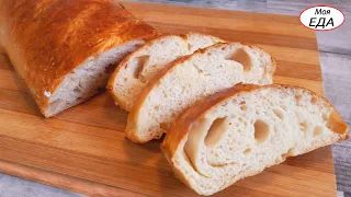 I don't buy bread anymore! Quick bread recipe! Bread in 5 minutes!