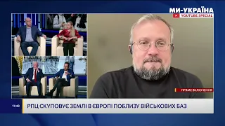 Включення в ефір телеканалу Ми - Україна від 12 квітня 2023