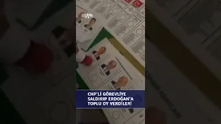 ŞANLIURFA'DA SKANDAL! CHP'li görevliye saldırıp Erdoğan'a toplu oy bastılar... İşte o anlar #shorts