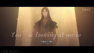 [tgcf] Fengqing(feng xin x mu qing)AMV