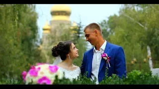Свадебный Клип  Роман Виктория сентябрь 2017 Свадьба Славянск-на-Кубани