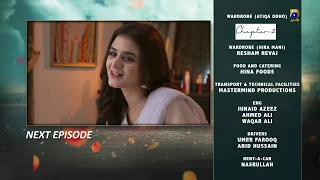 Mohabbat Na Kariyo | Episode 02 | Teaser | 11th Oct 2019 - HAR PAL GEO